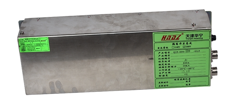 QJZ-800/3300-GLZ.01隔离开关模块组件|天津华宁电子有限公司