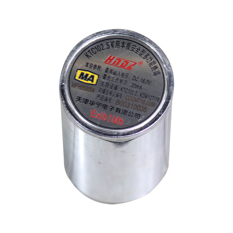 KTC102.1-X100米五芯急停闭锁线 7芯矿用电缆线|天津华宁电子有限公司