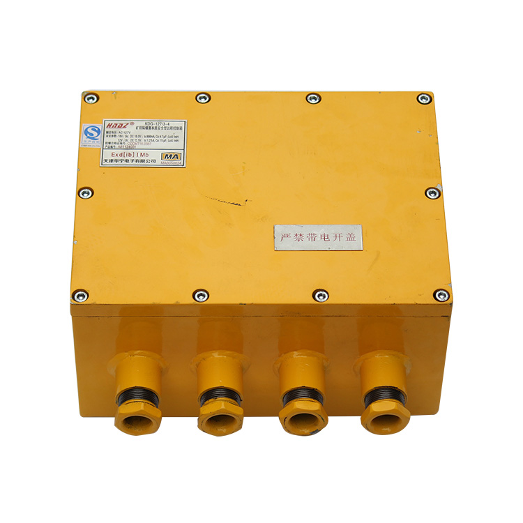 KDG-127/3-4-SS远程控制箱|天津华宁电子有限公司