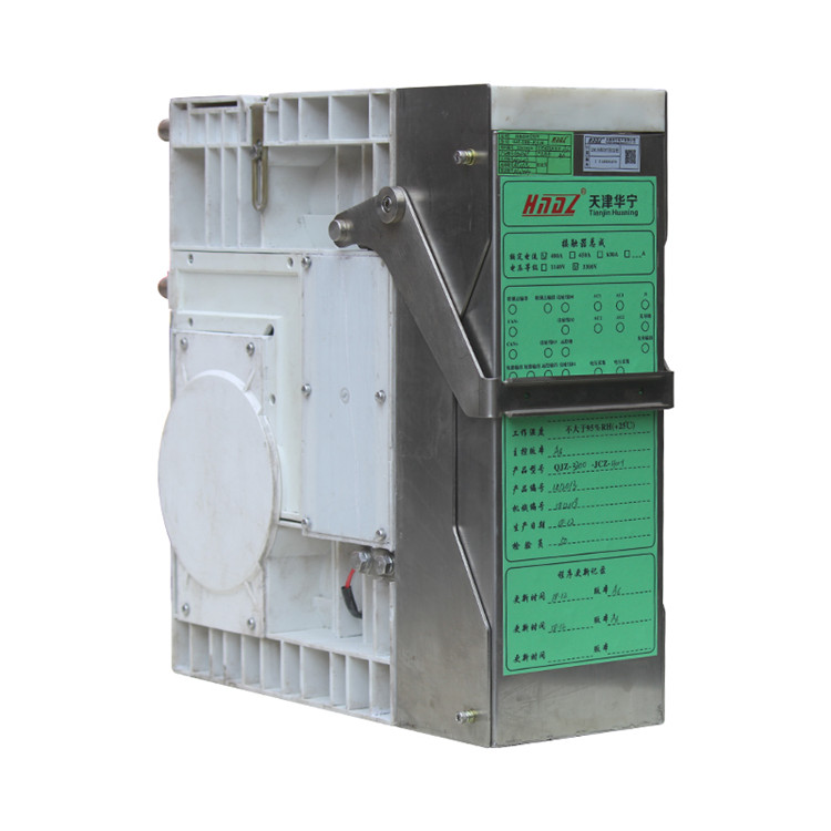 QJZ-3300-LXDH零序电流互感器组件|天津华宁电子有限公司