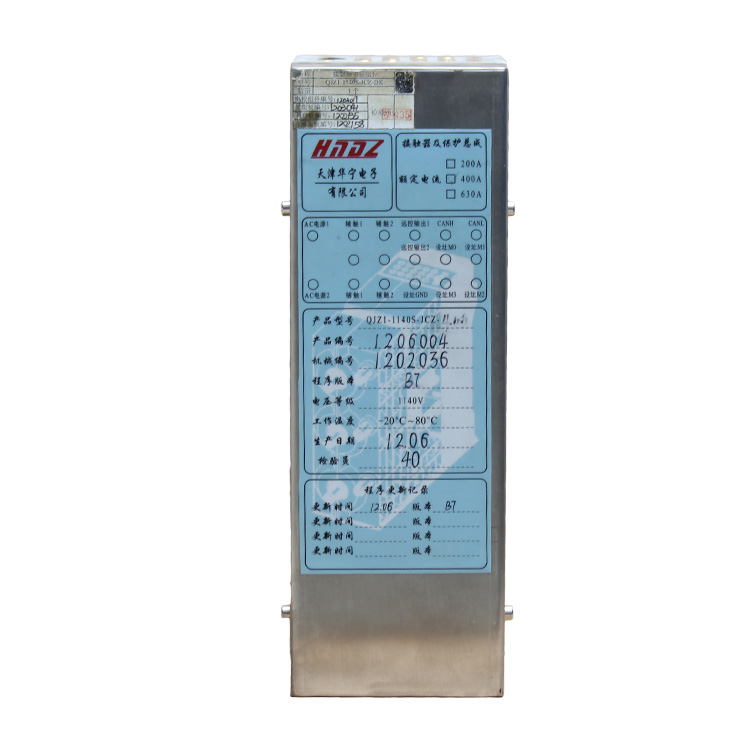 天津华宁QJZ1-1600/3300开关指示灯板