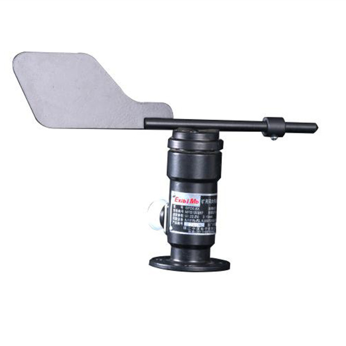 GFD0.3X矿用本安型正反风向传感器|楠江集团有限公司