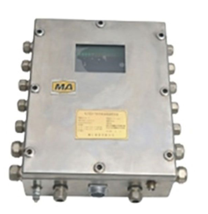 KJ102X煤矿安全监控系统|楠江集团有限公司