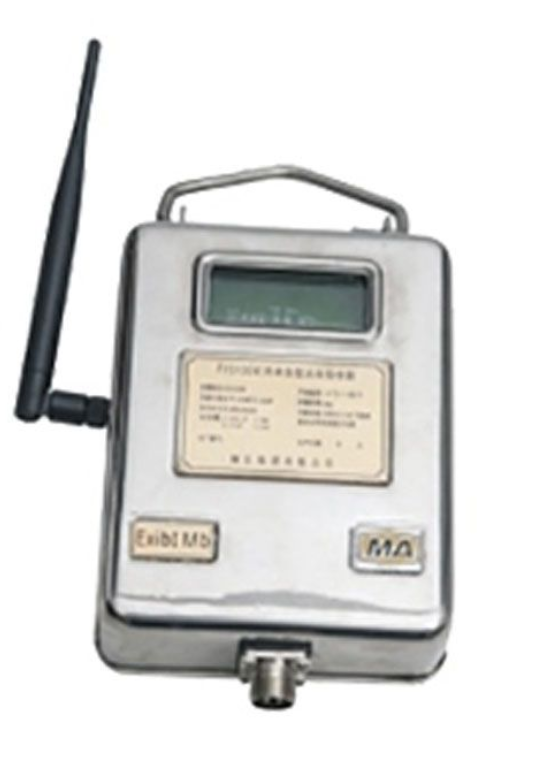 FYS100矿用本安型无线接收器|楠江集团有限公司