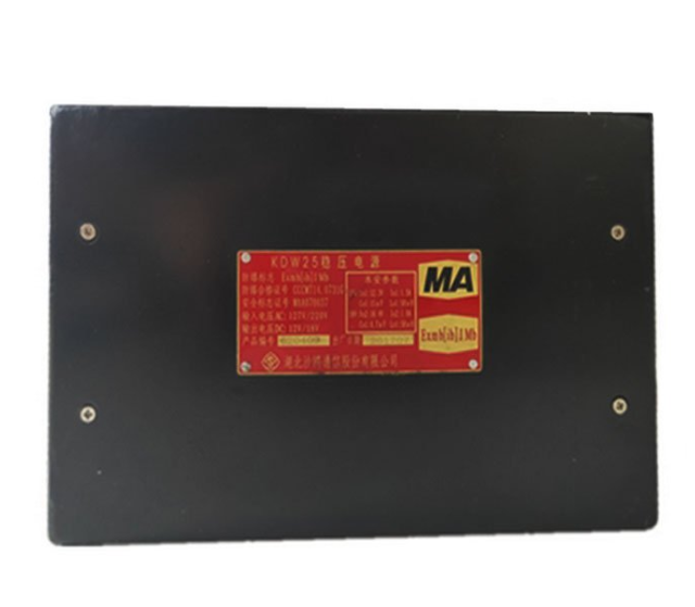 湖北沙鸥DXJ2.7/10矿用浇封兼本安型电源