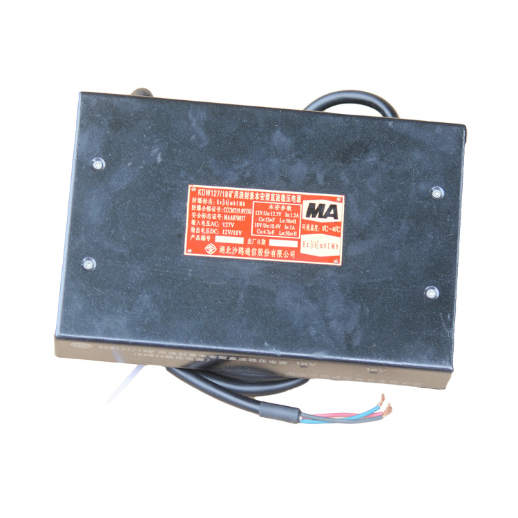 湖北沙鸥KJ546-Z地面用光电转换器