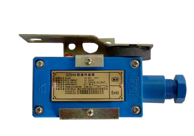 湖北沙鸥GSC5矿用速度传感器