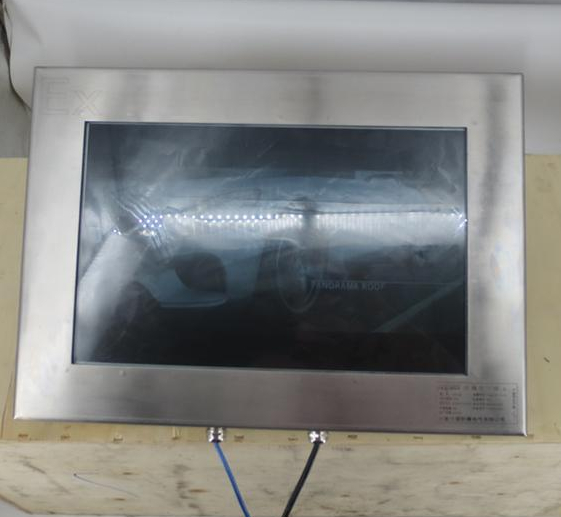 湖北沙鸥XB127矿用隔爆兼本安型显示器