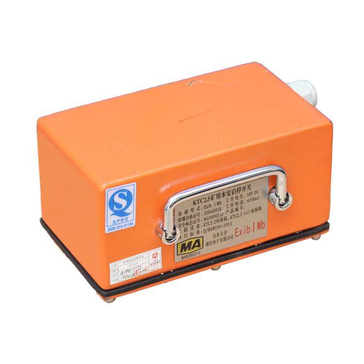 KT263-Z地面用光电转换器|山东大齐通信电子有限公司