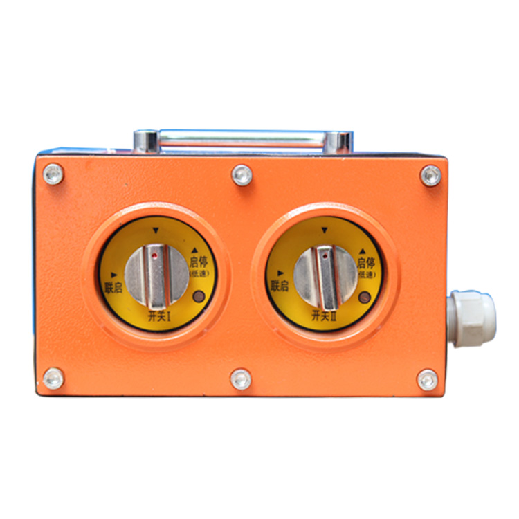 KTC132矿用工作面及皮带运输通信控制系统|山东大齐通信电子有限公司