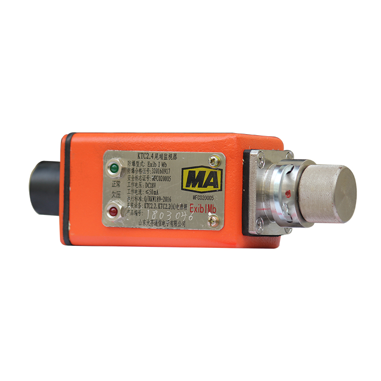 KBA127(B)矿用隔爆兼本安型摄像仪|山东大齐通信电子有限公司