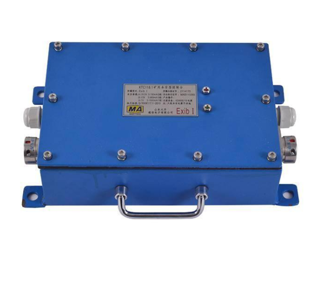 KTC118.8矿用本安型双向急停开关|山东大齐通信电子有限公司