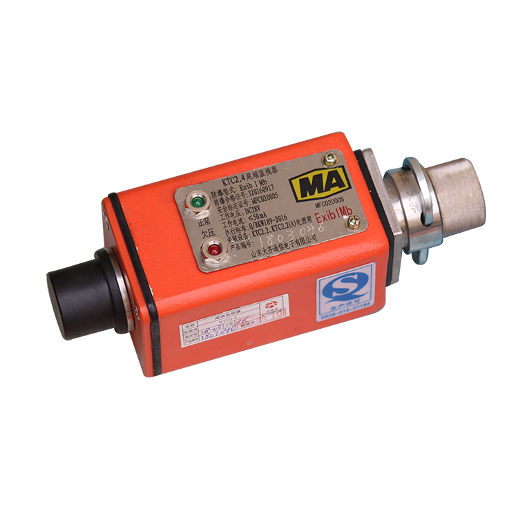 KT507-F1矿用隔爆兼本安型广播分站|山东大齐通信电子有限公司