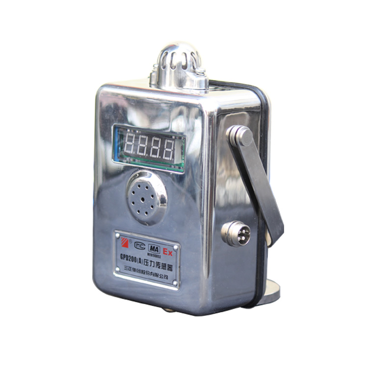 GUY10(A)矿用本安型投入式液位传感器|三正集团股份有限公司