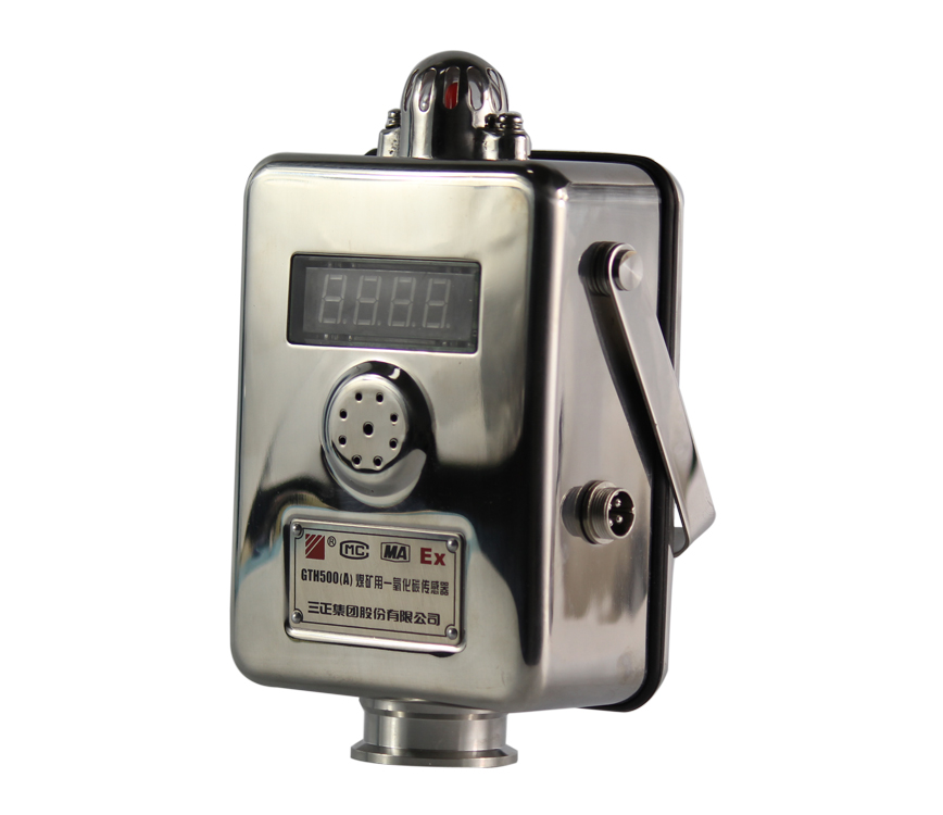 GYH25矿用氧气传感器|三正集团股份有限公司