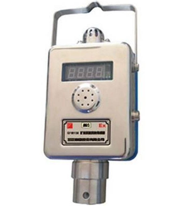 GJG100煤矿用激光甲烷传感器|三正集团股份有限公司