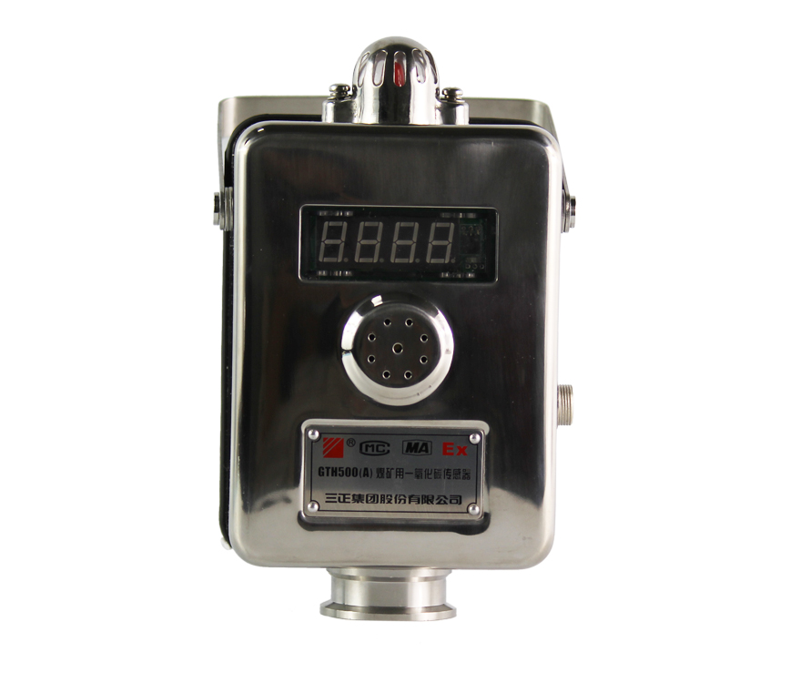 GTH500G管道用一氧化碳传感器|三正集团股份有限公司
