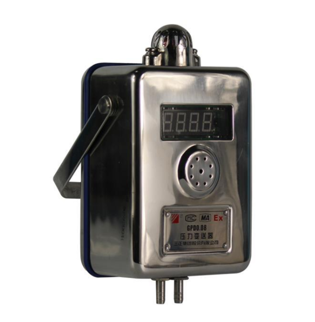 ZP-18S矿用声控传感器|三正集团股份有限公司