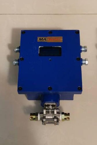 ZPF127矿用自动洒水降尘装置|三正集团股份有限公司