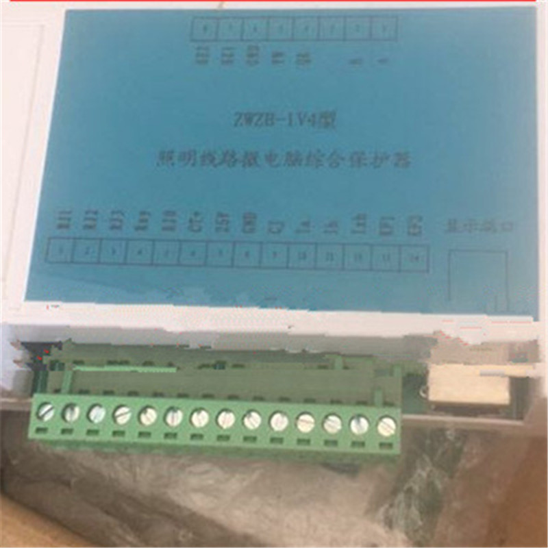 ZWX6-Z矿用分布式光纤测温装置主机|三正集团股份有限公司