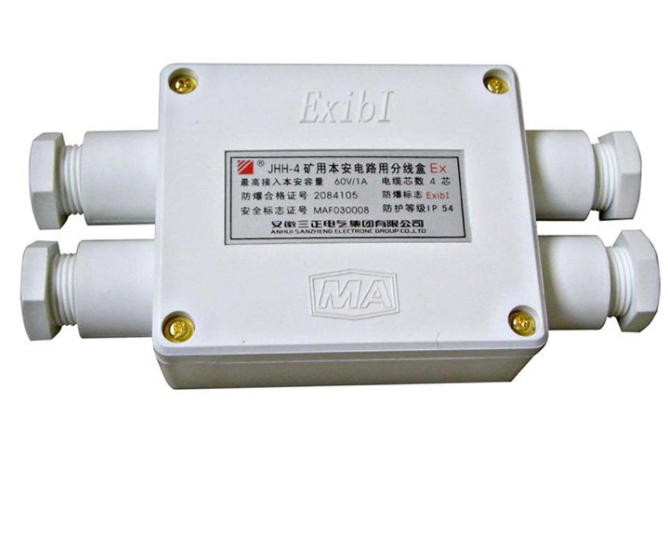 JHH-4(A)矿用本安型接线盒|三正集团股份有限公司