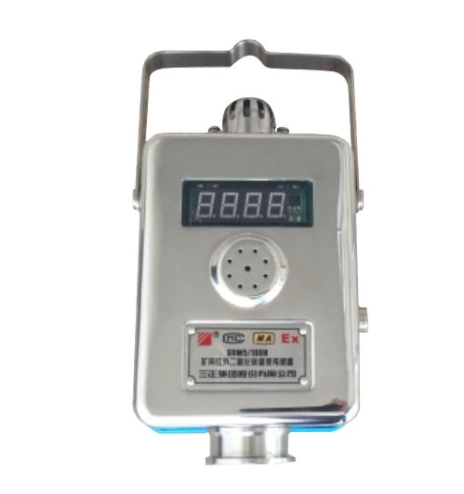 CLH100硫化氢测定器/GLH100硫化氢测定器|三正集团股份有限公司