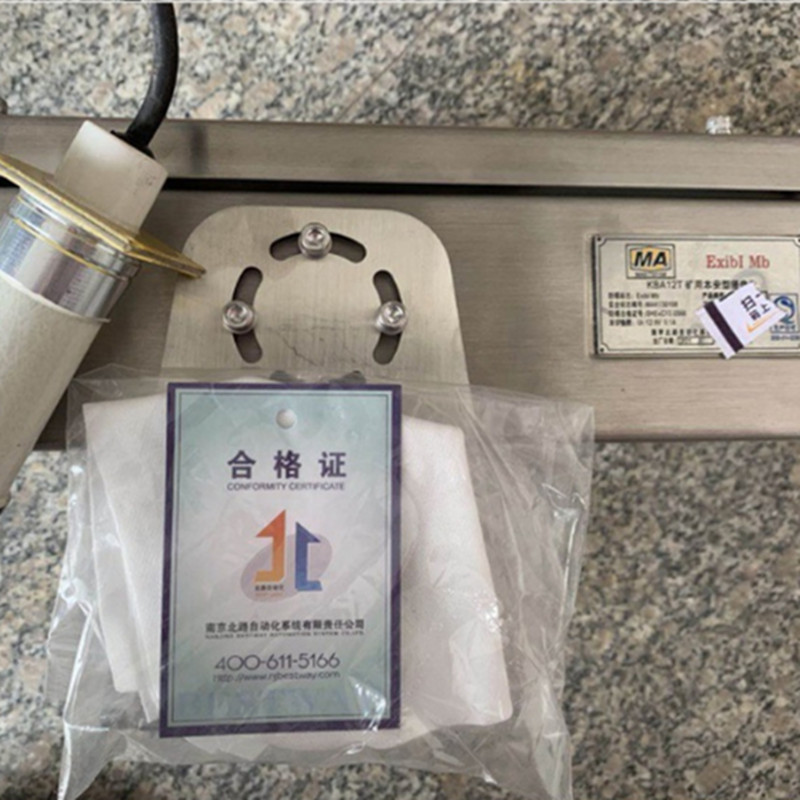KBA12矿用本安型摄像仪|三正集团股份有限公司
