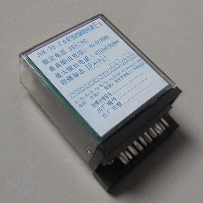 JHH-2(B)矿用本安电路用分线盒|三正集团股份有限公司