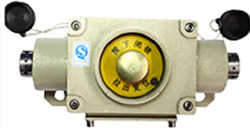 KHJ24A矿用本安型双向急停闭锁开关|安徽恒泰电气科技股份有限公司