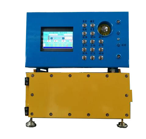 KDW127/24矿用隔爆兼本安型直流稳压电源|安徽恒泰电气科技股份有限公司