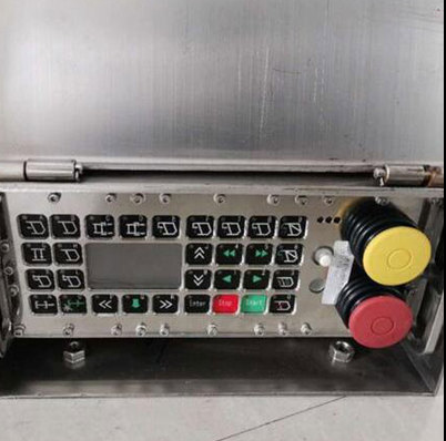 FYF3矿用本安型遥控器|安徽恒泰电气科技股份有限公司 