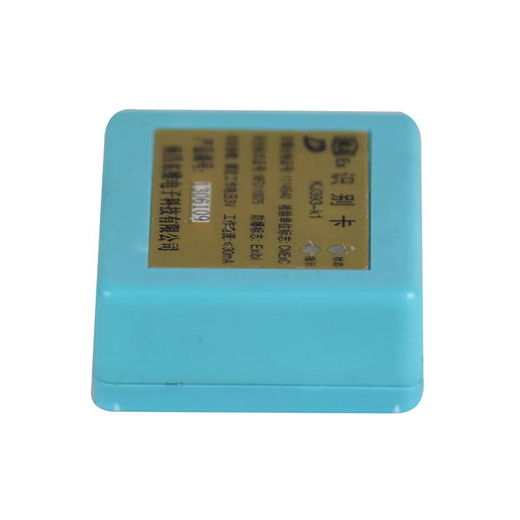 KJ393-K1识别卡|南昌东维电子科技有限公司