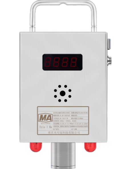 GWD200矿用温度传感器|重庆光可巡科技有限公司