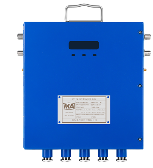 FYF1矿用本安型红外遥控发送器|重庆光可巡科技有限公司