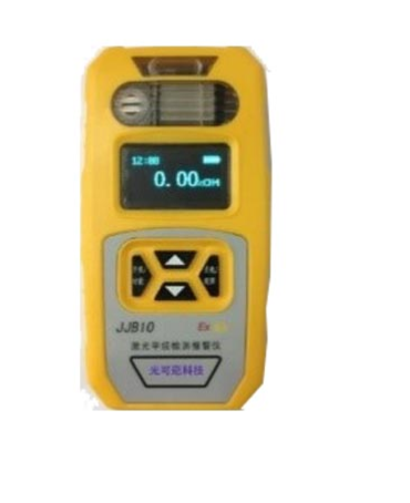 JJB10激光甲烷检测报警仪|重庆光可巡科技有限公司