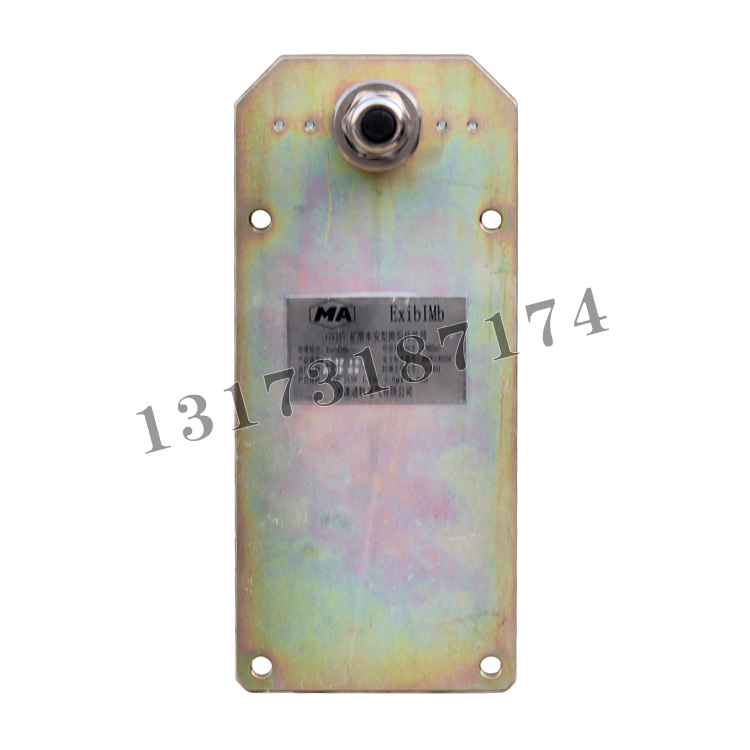 天津通联GVH5矿用本安型撕裂传感器 (3).png