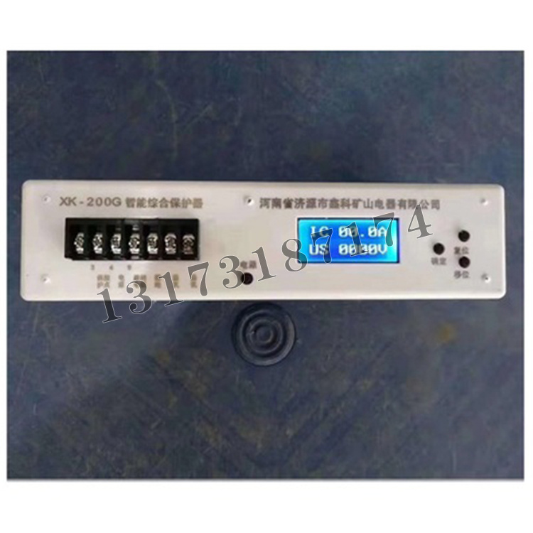 济源鑫科XK-200G智能综合保护器-1.jpg