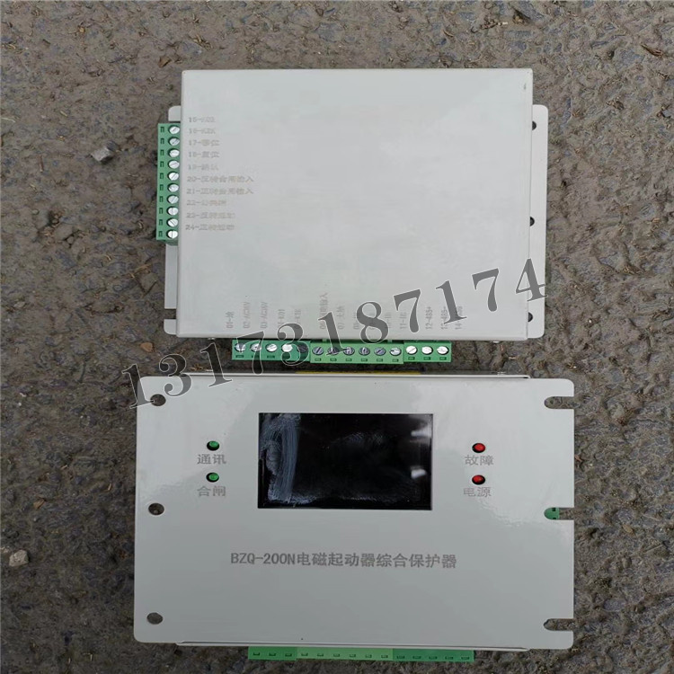 BZQ-200N电磁起动器综合保护器-3.jpg