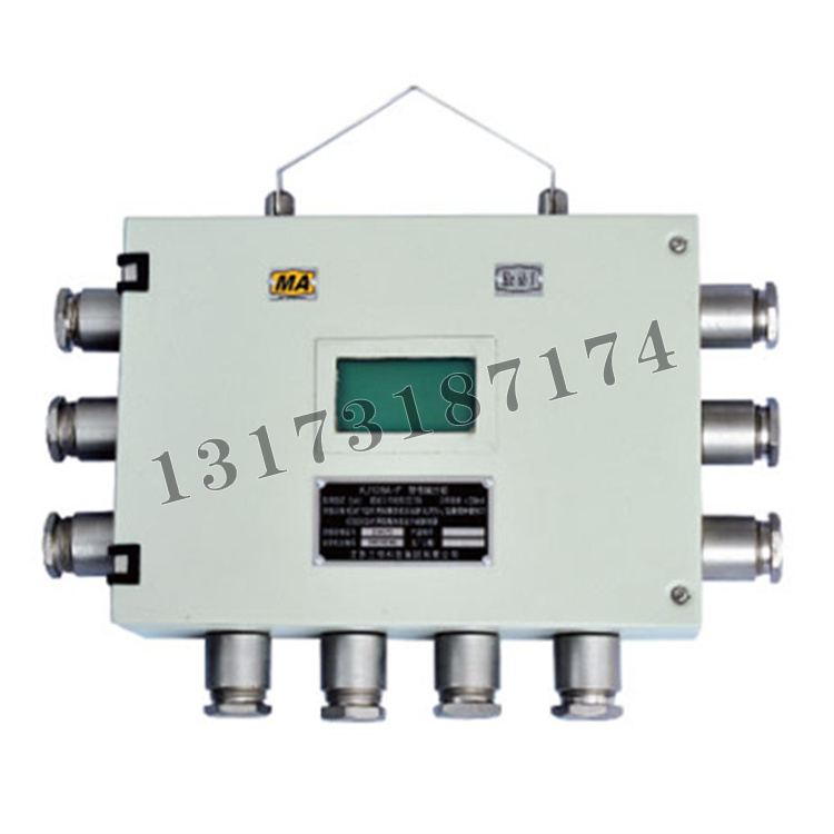 KJ128A-F传输分站|江苏三恒科技股份有限公司