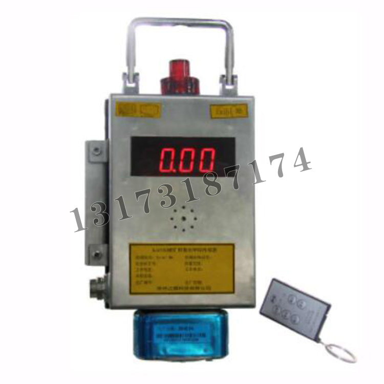 徐州江煤GJJ100型煤矿用激光甲烷传感器.jpg