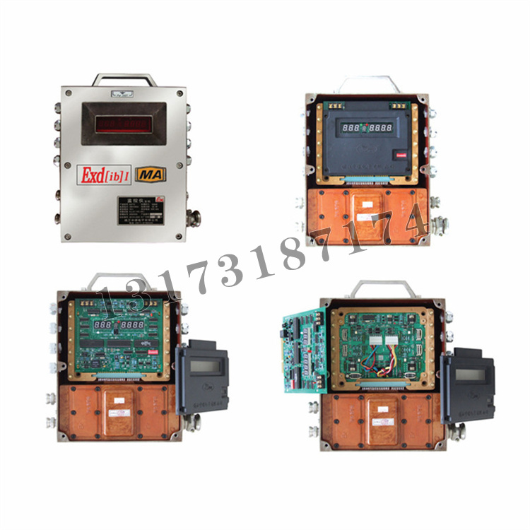镇江中煤KJ101N-F1型矿用监控分站.jpg