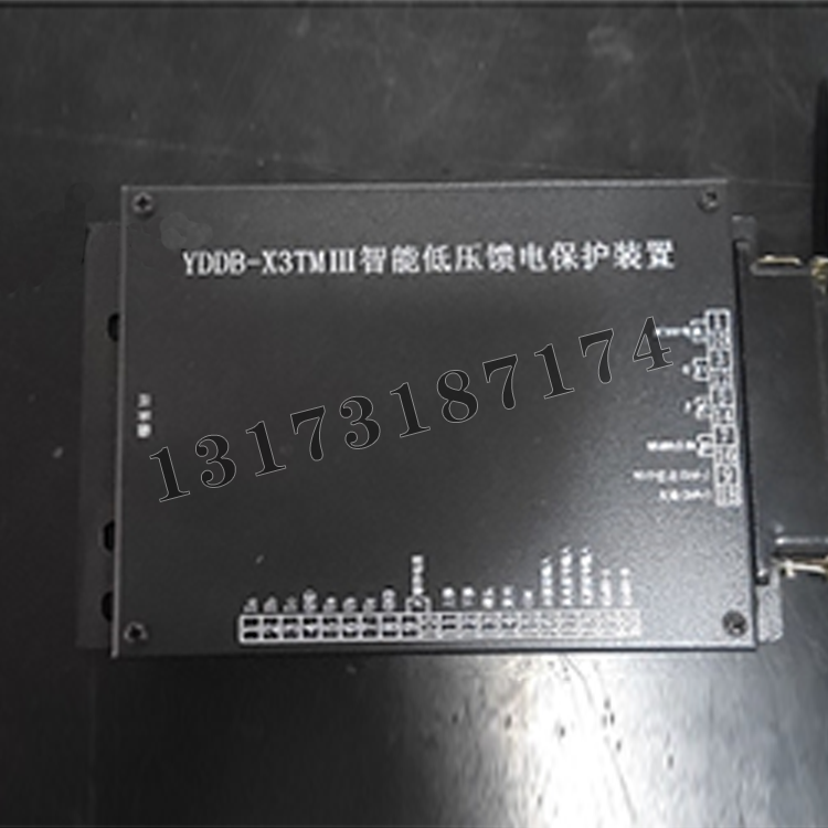 YDDB-X3TMIII智能低压馈电保护装置-2.png