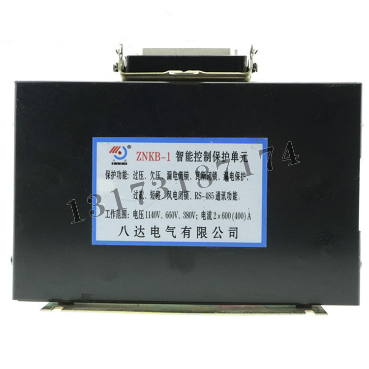 八达电气ZNKB-1智能控制保护单元-1.jpg