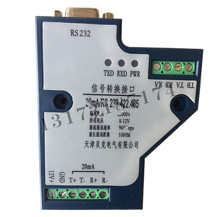 天津贝克KJ50型系统信号转换接口-1.jpg