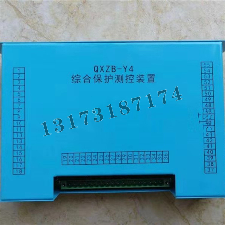 QXZB-Y4综合保护测控装置-1.jpg