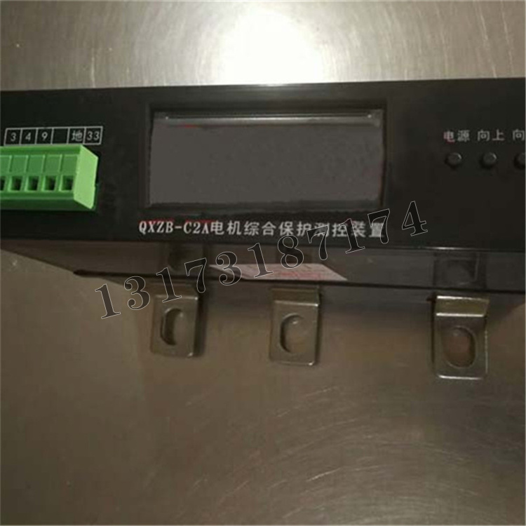 QXZB-C2A电机综合保护测控装置-1.jpg