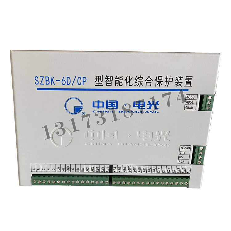 电光SZBK-6D-CP型智能化综合保护装置-4.jpg