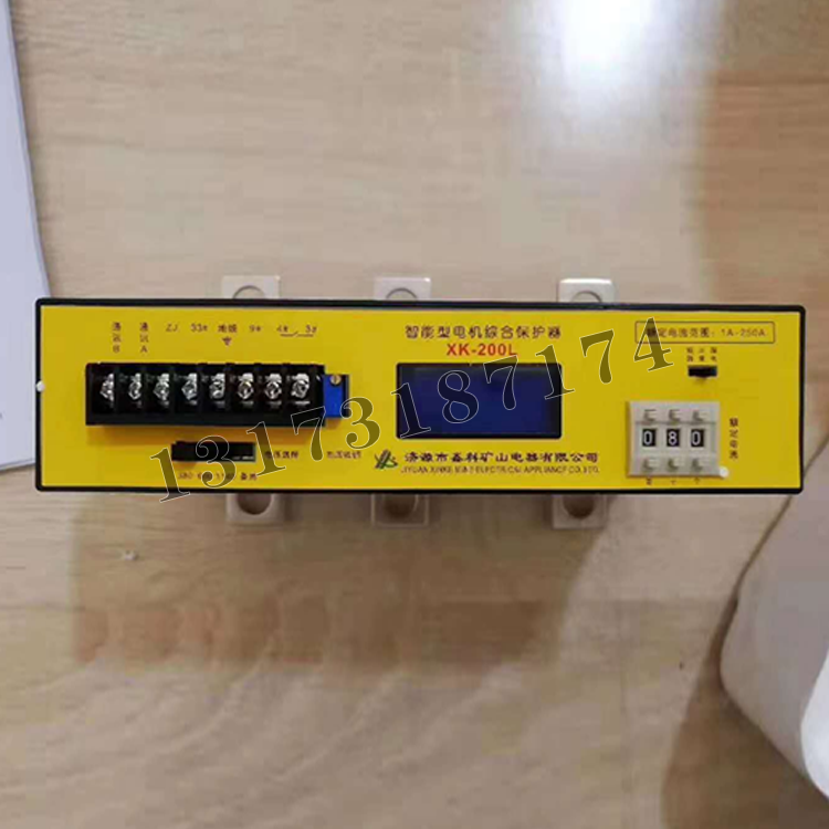 济源鑫科XK-200L智能型电机综合保护器-1.png