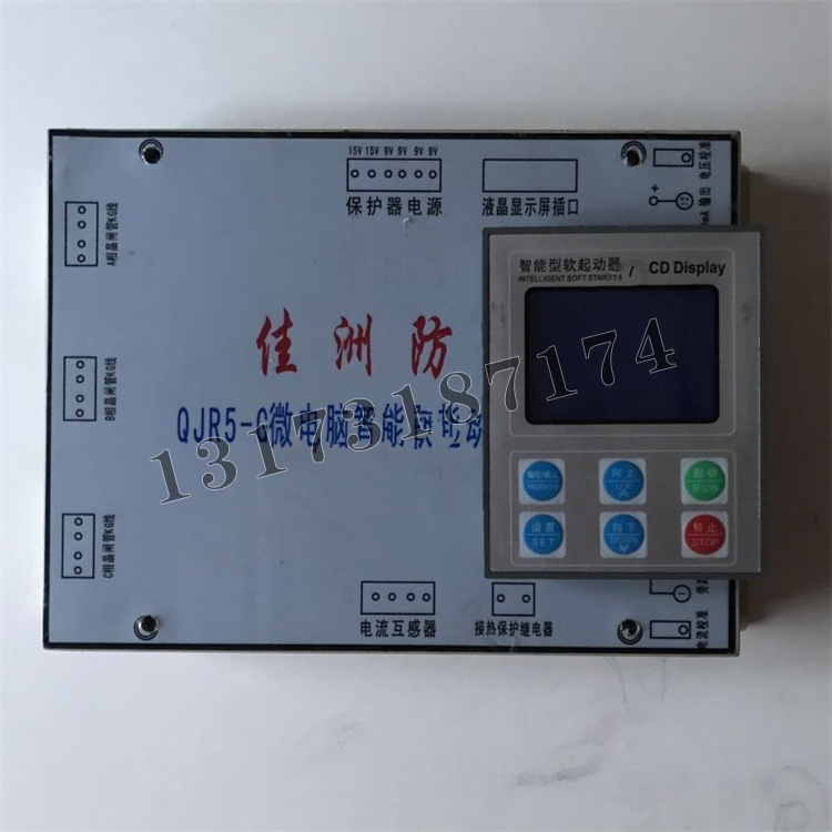 佳洲防爆QJR5-G微电脑智能软启动控制装置-1.jpg