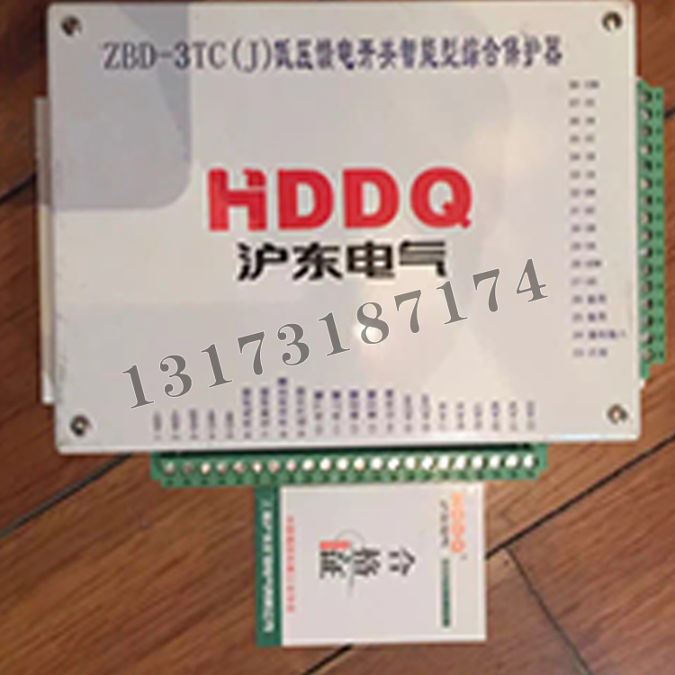上海沪东ZBD-3TC(J)低压馈电开关智能综合保护器-1.png